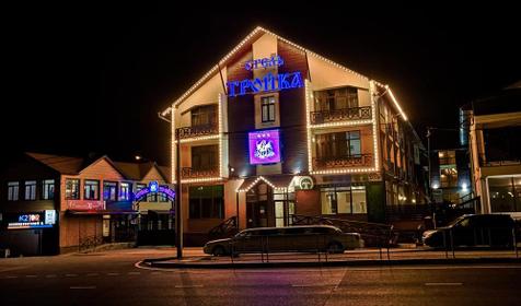 Отель Тройка. Сочи, Красная Поляна