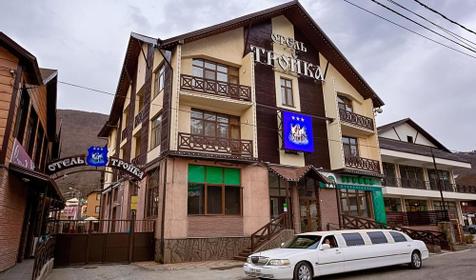 Отель Тройка. Сочи, Красная Поляна