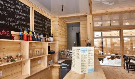 Гостевой дом Лукоморье. Сочи, Красная Поляна