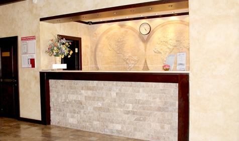 Отель Гала Плаза. Сочи, Эсто-Садок