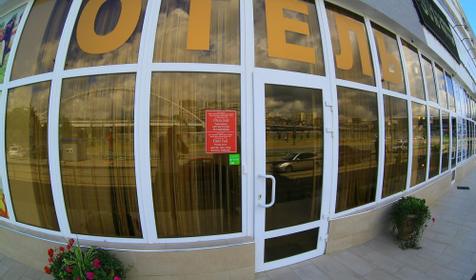 Отель F&G. Сочи, Адлер