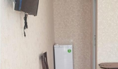 Трехместный