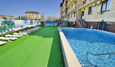 Leonidas (Леонидас)