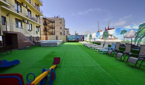 Leonidas (Леонидас)