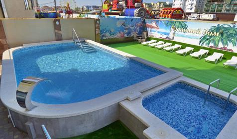 Leonidas (Леонидас)