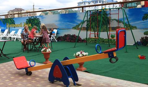 Leonidas (Леонидас)