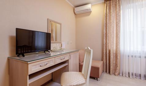 Комфорт "Twin"