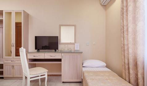 Трехместный комфорт