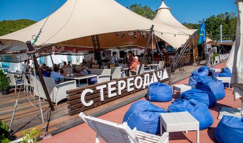 Inal Bay База отдыха “На первом”