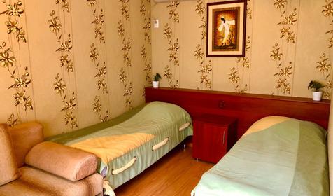 Трехместный