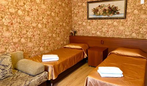 Трехместный