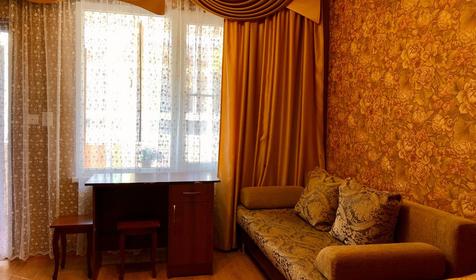 Трехместный