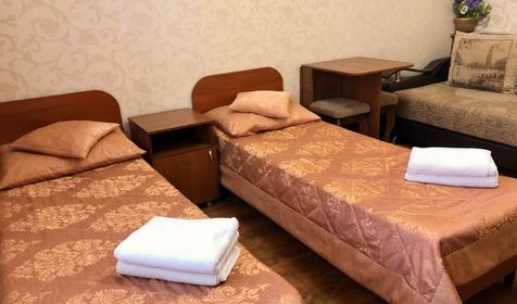 Трехместный