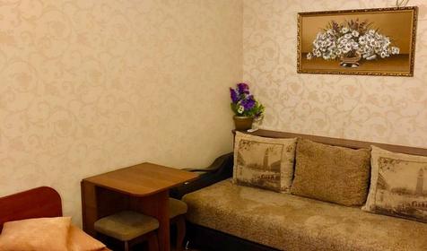 Трехместный