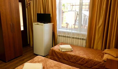 Трехместный