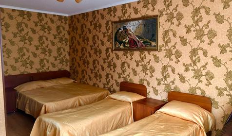 Четырехместный