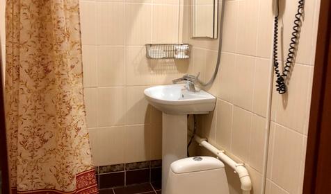 Двухкомнатный