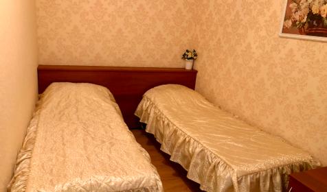 Двухкомнатный