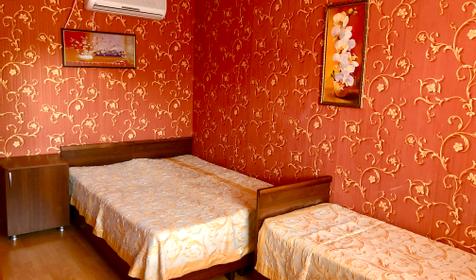 Трехместный