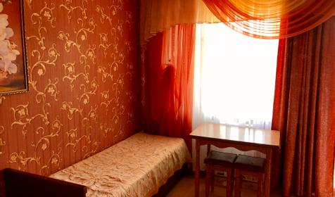 Трехместный