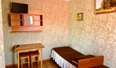 Трехместный