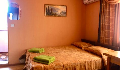 Трехместный