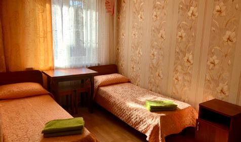 Трехместный