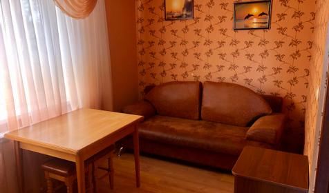 Трехместный