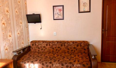 Трехместный