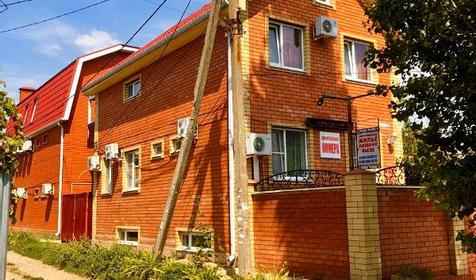 Гостевой дом У Николая, Ейск