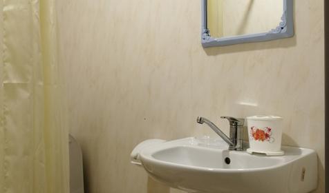 Голубая лагуна