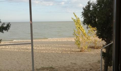 Голубая лагуна