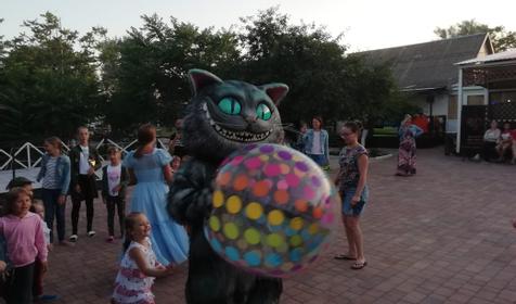 Белый берег