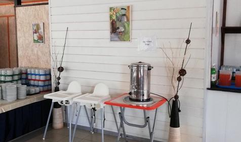 Белый берег