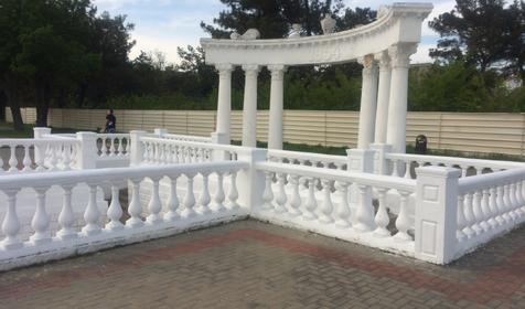 Гостевой дом Элегант, Геленджик