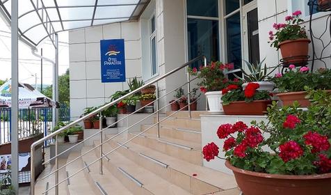 Paradise (Парадайз), отель, Ольгинка