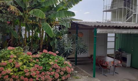 Трехместный эконом