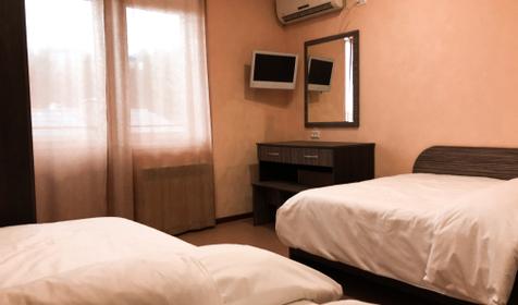 Двухместный