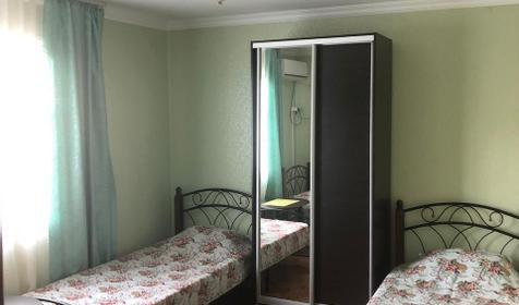 Трехместный эконом