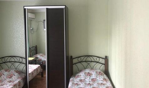 Трехместный эконом