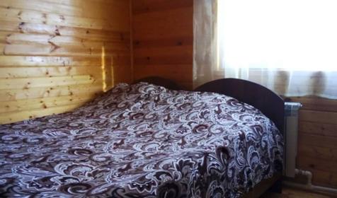 Второй Этаж