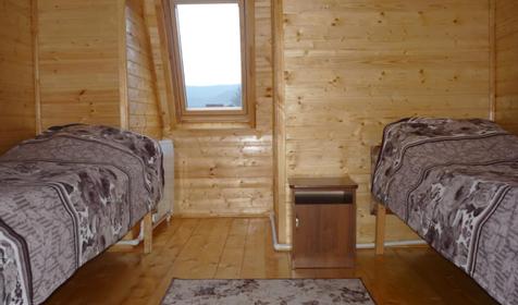 Второй Этаж