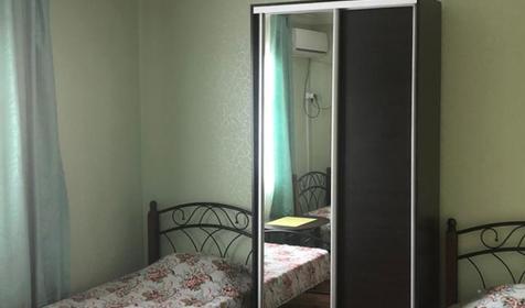 Двухместный эконом