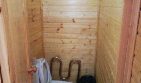 Второй Этаж