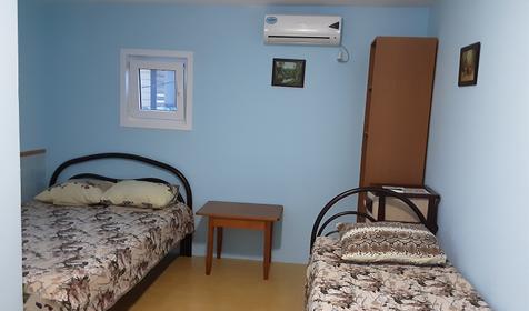 Трехместный