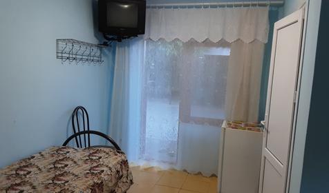 Трехместный