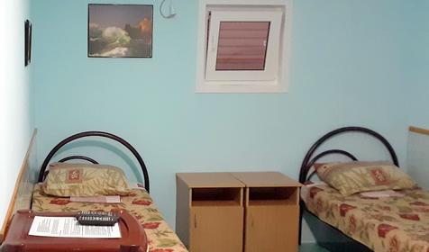 Двухместный