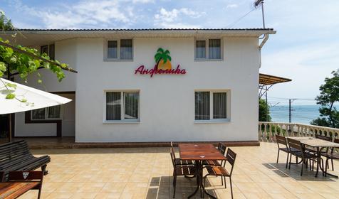 Анжелика-Альбатрос