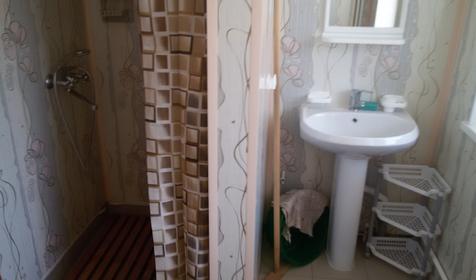 Маленький домик