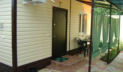 Семейный дом 3